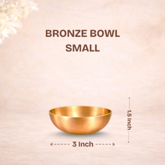 Bronze Bowl Small