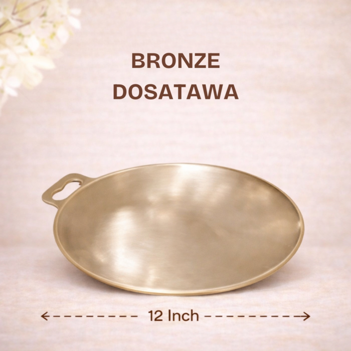 bronze_dosatawa_1000x1000_hd