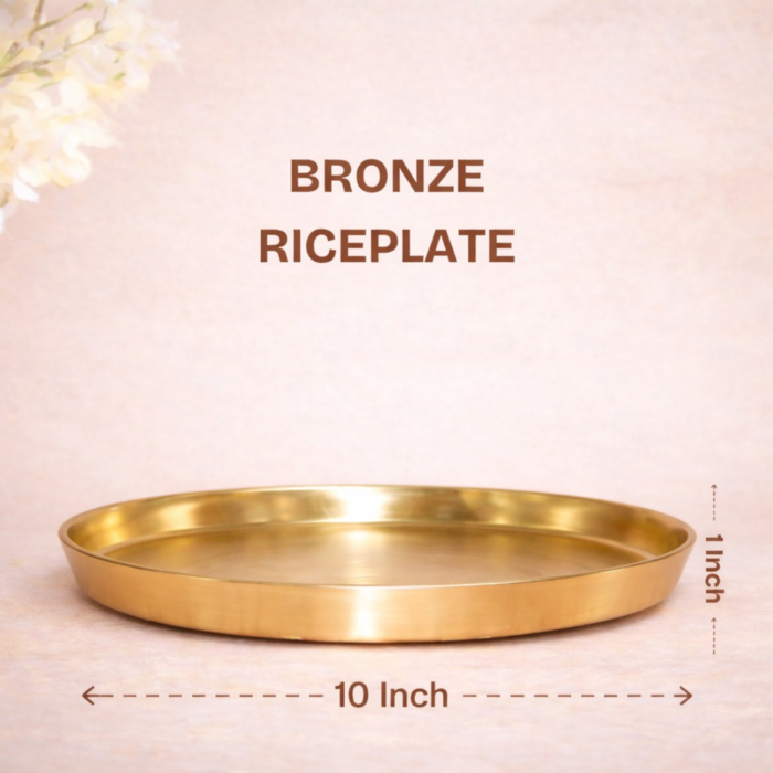 bronze_riceplate_1000x1000_hd